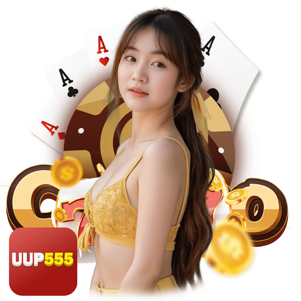 up555 ทางเข้า 