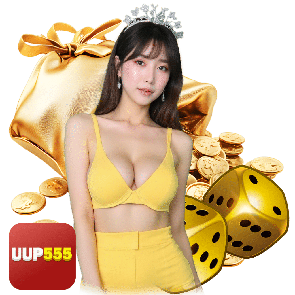 up555 wallet 